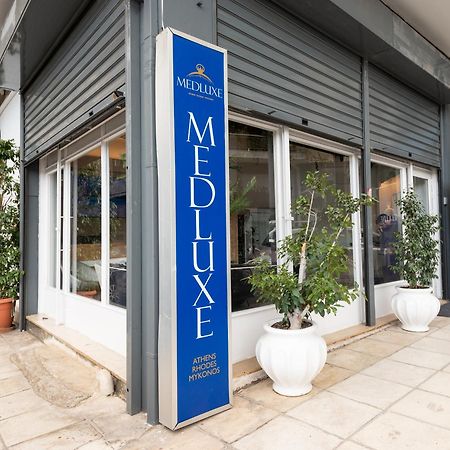 Medluxe Luxury Apartment ! Афины Экстерьер фото